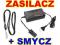 ZASILACZ DO CB RADIO 230V-12V UŻYWAJ RADIA W DOMU