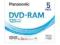 DVD-RAM Panasonic 4.7GB 5sztuk slim RAD-WIK