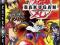 BAKUGAN / NOWA / PS3 /KONSOLKI_PL