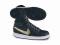 buty Nike młodzieżowe damskie HIGH roz 38,5