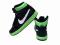 buty Nike młodzieżowe BACKBOAR HIGH roz 40 414936