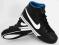 buty Nike młodzieżowe SWEET CLASSIC HIGH roz 38,5