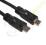 Kabel HDMI (19PIN) 1.8m V 1.3 Gold ! - Sosnowiec