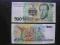 Banknoty Świata 500 Cruzeiros Brazylia Piękny! UNC