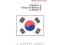 Learning to Think Korean: A Guide to Living and Wo