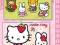 EDUCA 2X20 EL. HELLO KITTY