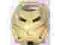32567 Tan Bionicle Mask Ruru (Turaga)