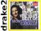 MONTSERRAT CABALLE: THE VERY BEST OF [2CD]