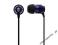 Skullcandy Ink'd (purple black) *W-Wa