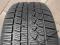 225/50R17 225/50/17 TOYO SNOWPROX S952 98V 7mm!!!