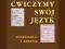 J.POLSKI KL.2 LO ĆWICZYMY SWÓJ JĘZYK STENTOR