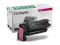 Toner 10B042M HY Magenta Lexmark do C750 ORG F.V.