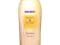 Marbert Nourishing Body Lotion 500Ml W Balsam Tes