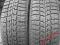 PIRELLI 185/60/15 84T DIREKCJONALE 190 2szt