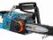 GARDENA PIŁA ELEKTRYCZNA DO DRZEWA 1900W 8862 *