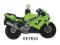 breloczek firmy BikeIt - Kawasaki ZX-9R Ninja