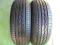 BRIDGESTONE TURANZA ER300 225/55/17 7mm