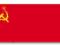ZSRR, USSR FLAGA RADZIECKA Sierp i Młot 90x150