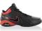 NIKE BUTY DO KOSZA NOWE R 45.5 279-249zl ADISPORT