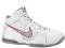 BUTY NIKE AIR MAX FULL COURT r. 42.5 (109)