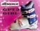 NORDICA buty GP T3 for GIRL 215 niższa CENA HIT