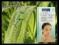 beauty formulas PLASTERKI NA KROSTY I PLAMY + GR