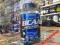 Dymatize, BCAA COMPLEX 2200, 200 kapl.