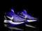 Buty Nike Kobe Zoom VI Purple/Black Us 12 46 30cm