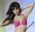ŻELOWY BIUSTONOSZ PANACHE KATE PINK 32B 70B