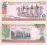 Rwanda 5000 franków P-27 1998 Stan Bankowy UNC