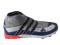 Kolce Adidas Triple Jump 663219 r. 50 trójskok