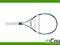 RAKIETA BABOLAT DRIVE Z LITE. BESTSELLER!!! W-WA