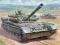 ZVEZDA T80BV Russian Main Battle Tank