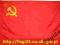 Flagi ZSRR 150x90cm flaga CCCP Związek Radziecki