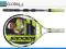 Rakieta tenisowa BABOLAT Nadal Jr 100