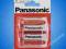 BATERIA PANASONIC R20RZ/2BP BLISTER R20 2szt