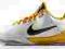 Buty do kosza Nike Zoom Kobe V Bryant NBA - 51,5