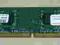Pamięc RAM DDR2 512MB 667MHz 5300U