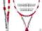 Rakieta do tenisa Babolat PURE STORM GT - HIT CENA