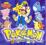 Pokemon: Pyłkowa Afera. 3 odcinki serii 3 Nowe VCD