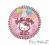 Balon foliowy Hello Kitty urodziny balony 1811102