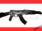 KARABIN GUMOWY REPLIKA AK-47 PROFESSIONAL FIGHTER