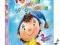 NODDY: SPADAJĄCA GWIAZDKA DVD