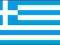 Flaga Grecja 90x150ncm Flagi zestaw 4 flag
