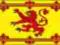 Flaga Scotland Royal 90x150ncm Flagi zestaw 4 flag
