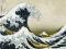 Hokusai Great Wave - plakat 140x100 cm