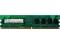 PAMIĘĆ DDR2 RAM - SAMSUNG 1GB 800 MHz