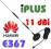 MOCNA ANTENA wzmacnia iPLUS i PLUS Huawei e367