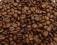 Kawa aromatyzowana KOKOS mielona 100g *Kurier 0zł*