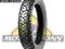 Opona Sport-Turys. 120/90-17 Shinko 731 120/90/17